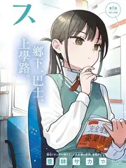 亚洲在线视频美食纪实综艺深夜食摊