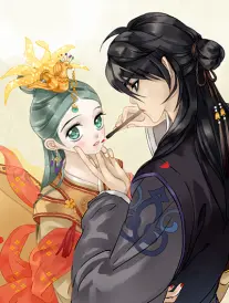 亚洲在线视频动态漫画幻街九号